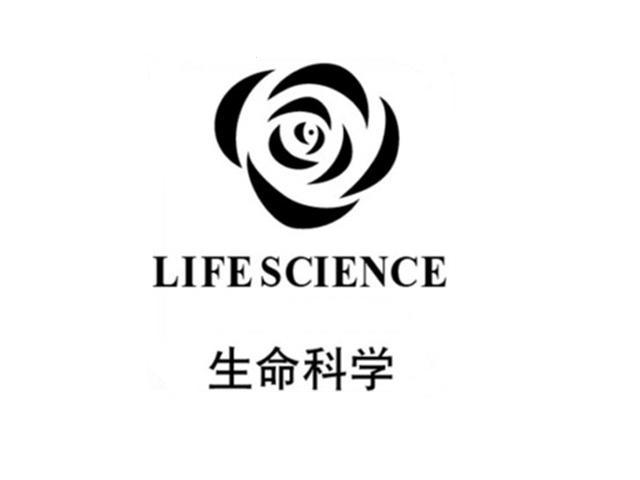 生命科学logo入围图片