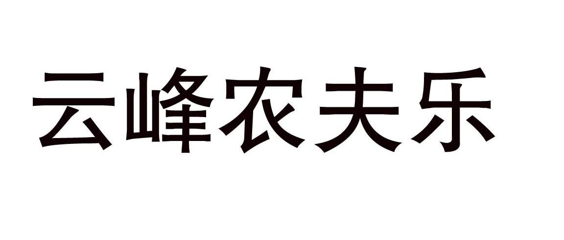 湖南省周姓有多少人口_周姓人口分布图