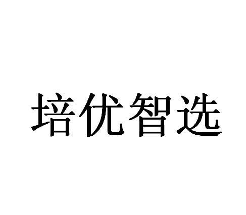 北京非凡众恒文化传播有限公司_尹麒添_工商_风险信息 天眼查