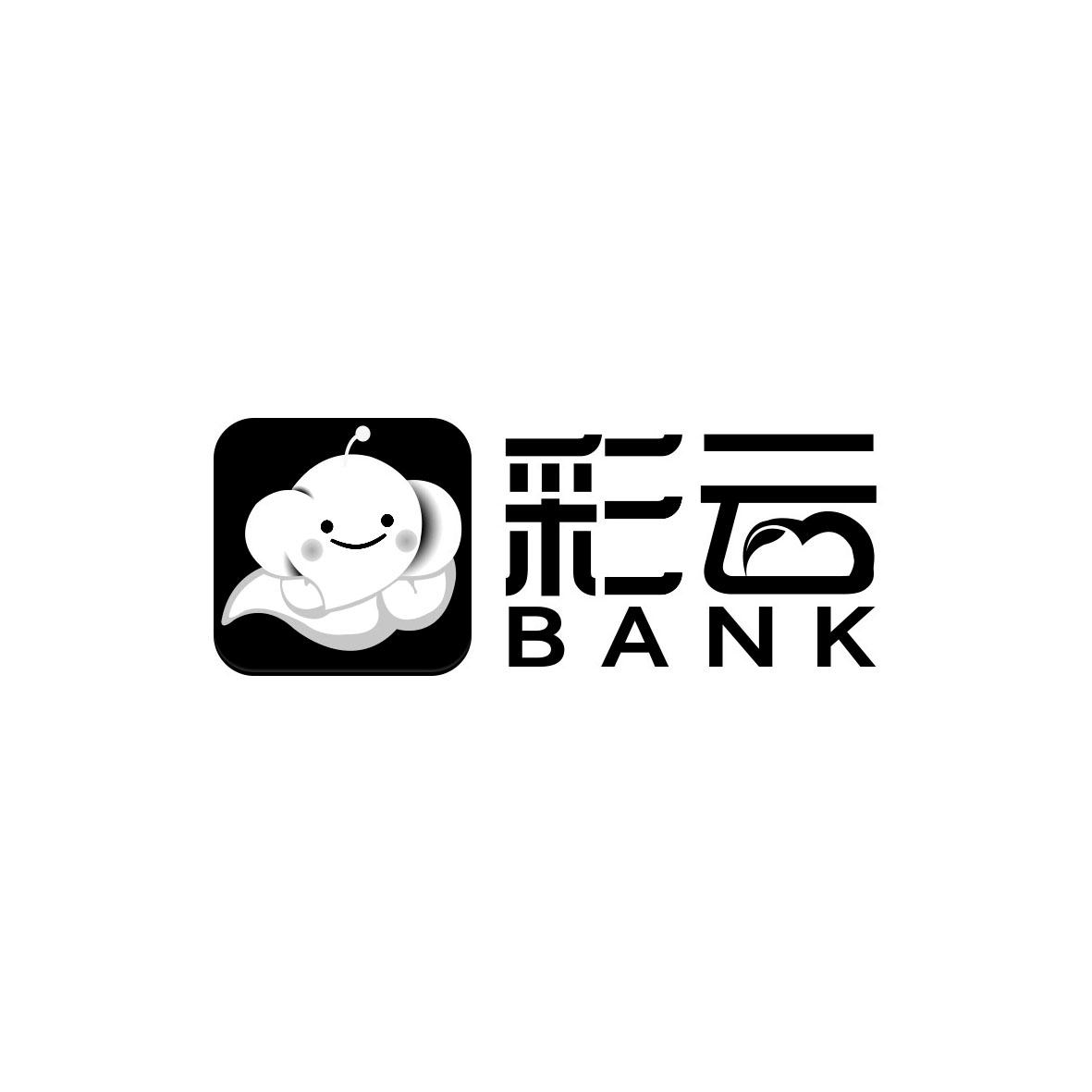 彩云bank