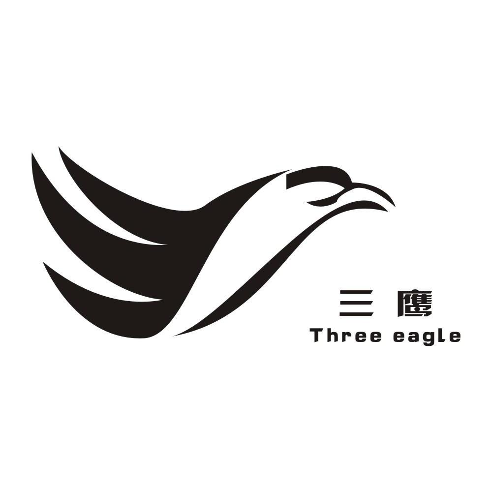三鹰threeeagle