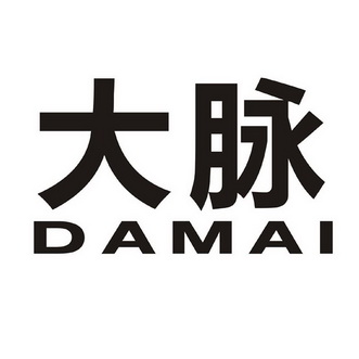 在手机上查看商标详情