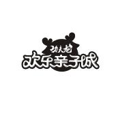 保险普通商标信息功夫龙功夫龙欢乐亲子城商标无效 分类:保险,金融,不