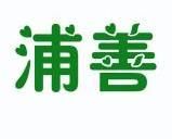 北京古国韵文化传媒有限责任公司
