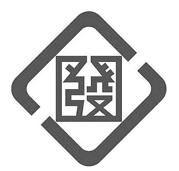 发字logo图片大全图片