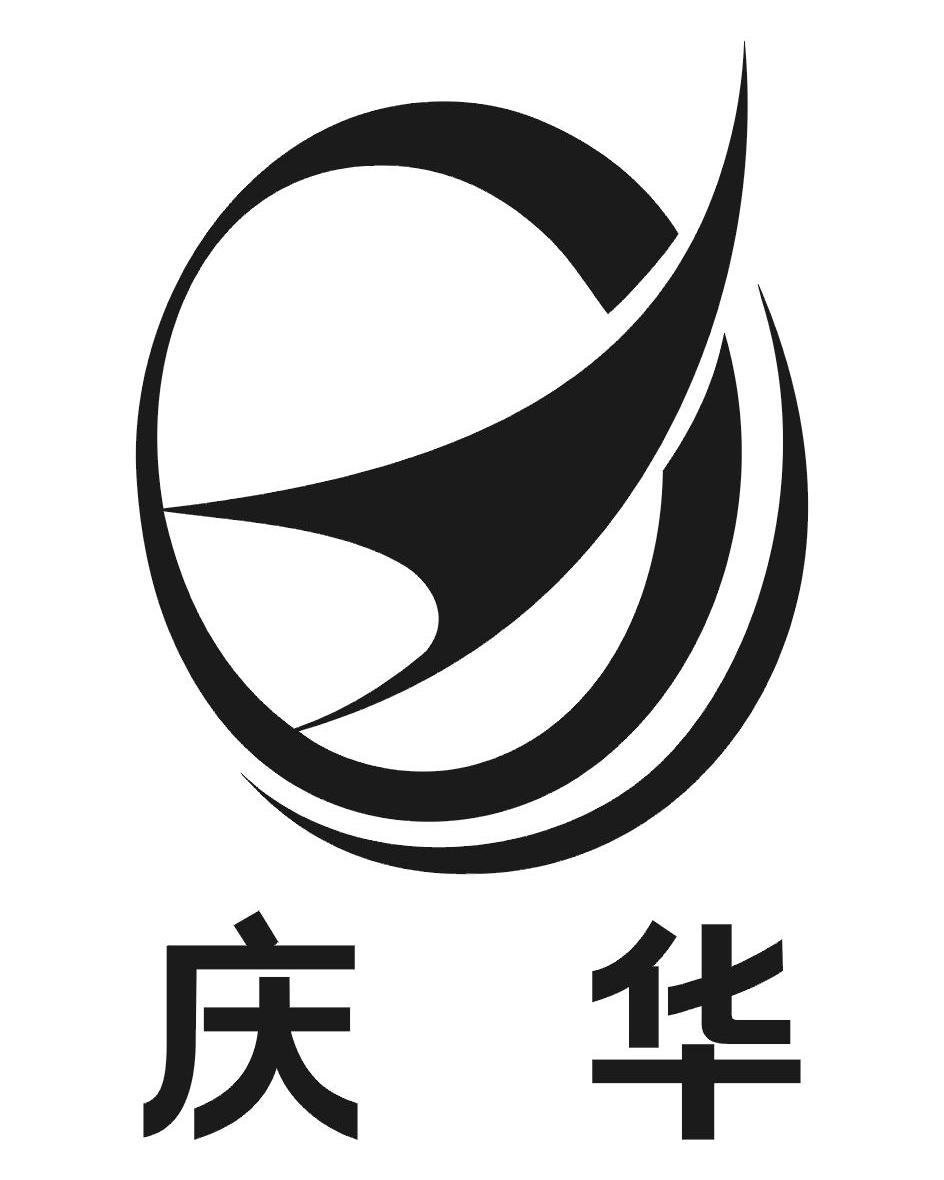 北方特种能源集团有限公司_【信用信息_诉讼信息_财务信息_注册信息