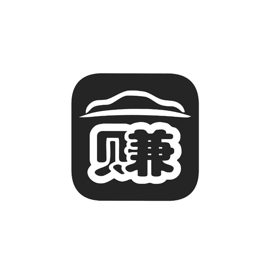 在手机上查看 商标详情