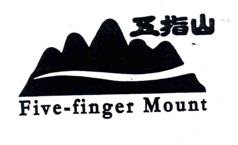 二手车市场中的一盏明灯——五指山二手车黄页