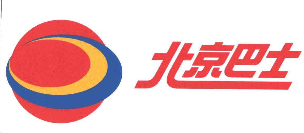 巴士公司logo图片