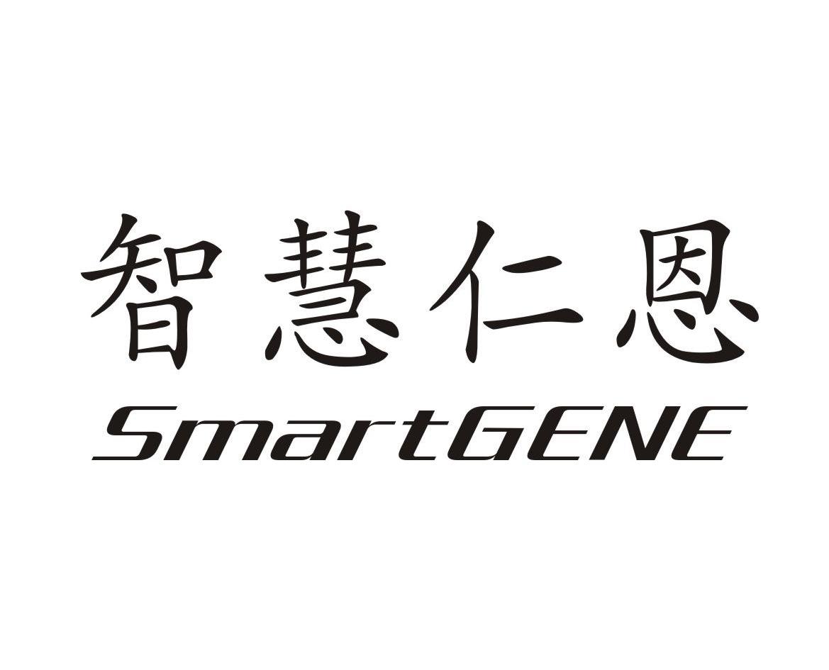 南昌仁恩医疗器械有限公司