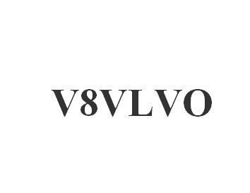 高新峰商标V8VLVO（11类）商标转让流程及费用