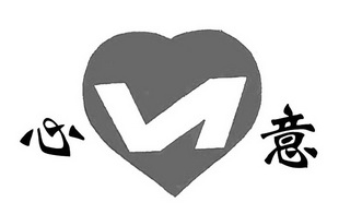 心意_注册号43550040_商标注册查询 - 天眼查