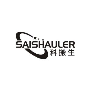 赖浩佳商标科搬生 SAISHAULER（12类）商标转让费用及联系方式
