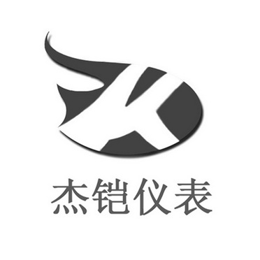 杰铠仪表;k_注册号54185730_商标注册查询 - 天眼查