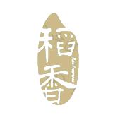 稻香