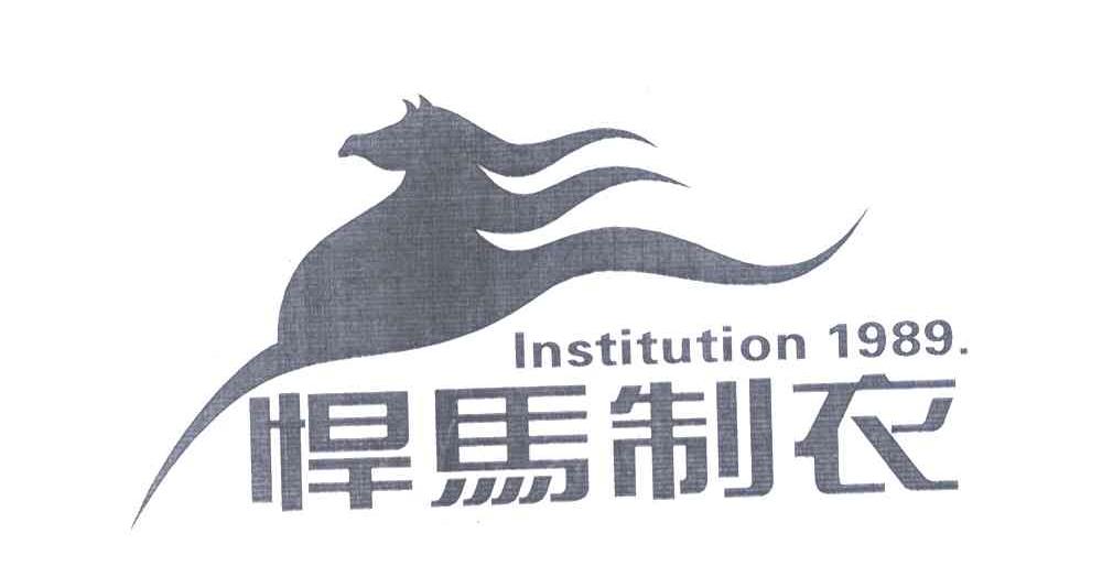 怎么注册商标代加工 f6f9f47fc4f061c77175a9eb8f72e28a.jpg