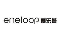 愛樂普 eneloop