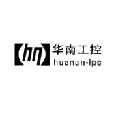 华南工控 huanan-ipc