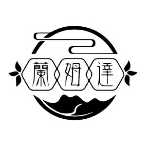 兰姆达