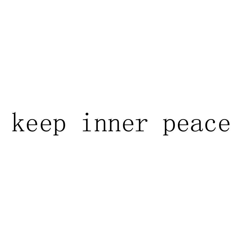 keep inner peace