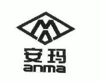 在手机上查看 商标详情