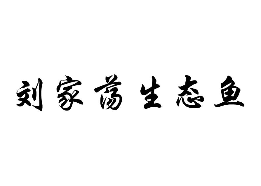 f7ff01bdc4e3a4147e4b3888dc67c411.jpg