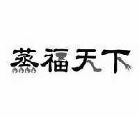 泉州冠宝化工有限公司_【信用信息_诉讼信息