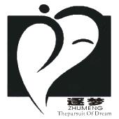 逐梦thepursuit of dream