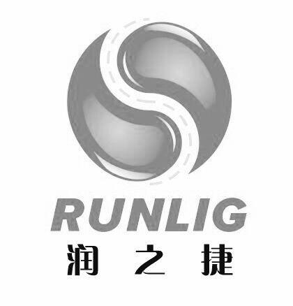 济宁赢牌化工科技有限公司_【信用信息_诉讼