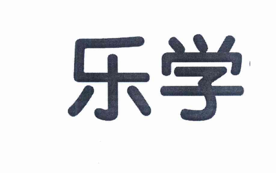 在手机上查看 商标详情