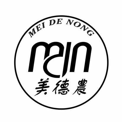 美德農 mdn