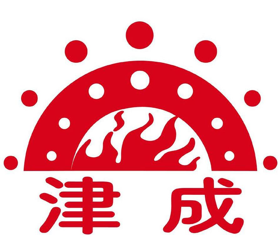 在手机上查看商标详情