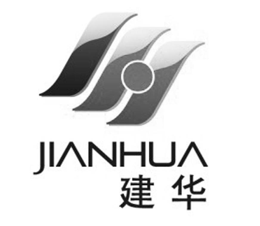 建华建材 logo图片