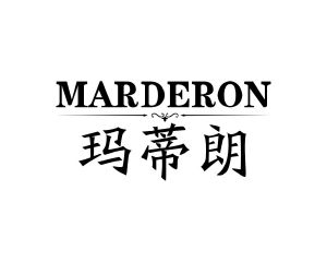 长沙圣立德商贸有限公司商标玛蒂朗 MARDERON（14类）商标转让费用及联系方式