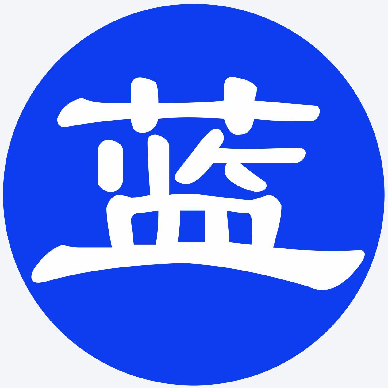 在手机上查看 商标详情