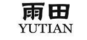雨田