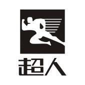超人