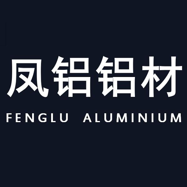 鳳鋁鋁材fenglualuminium