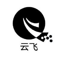 云飞