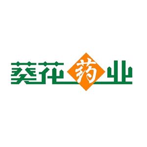 葵花药业logo原图图片