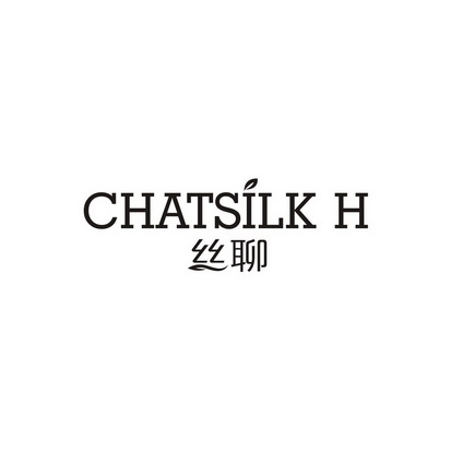许建莎商标丝聊 CHATSILK H（35类）商标转让多少钱？