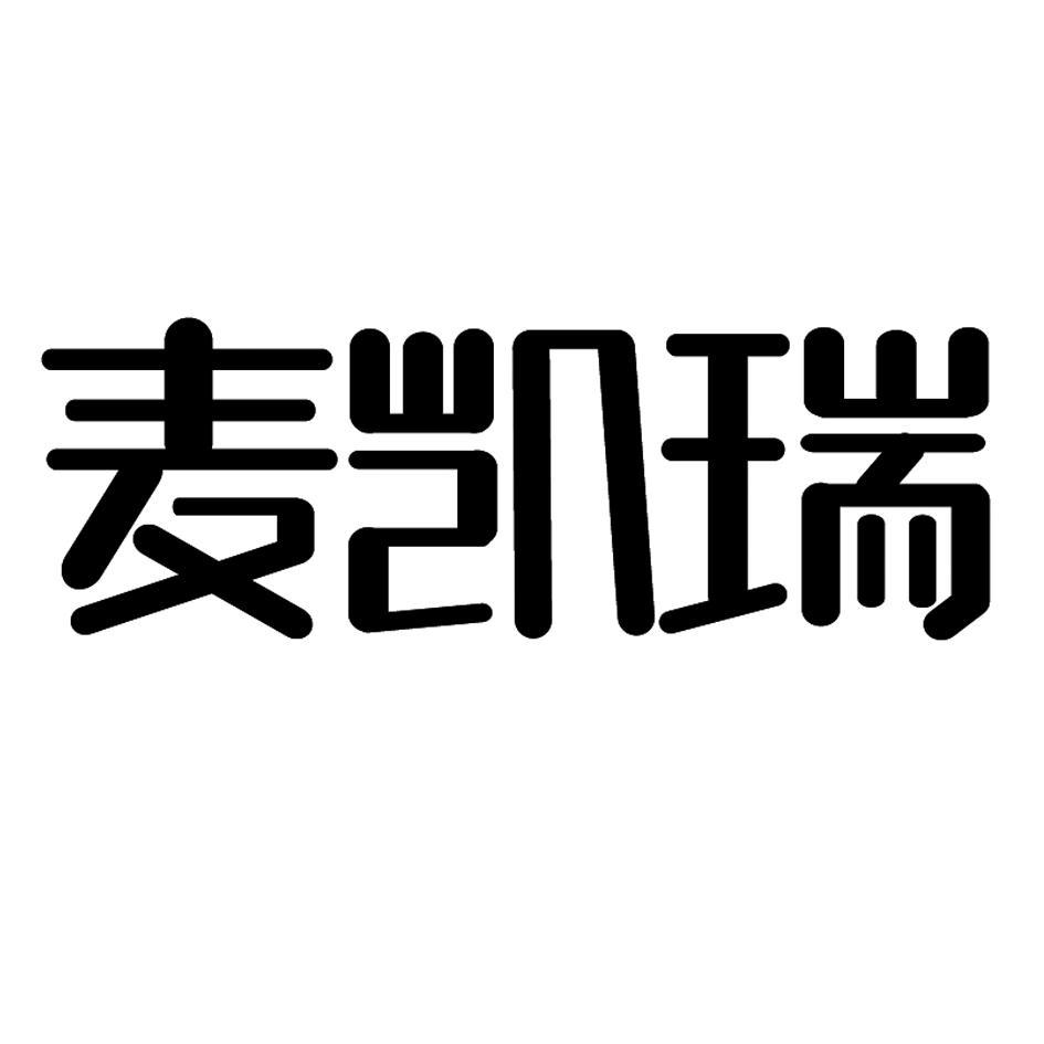 山東鼎邦健康食品有限公司