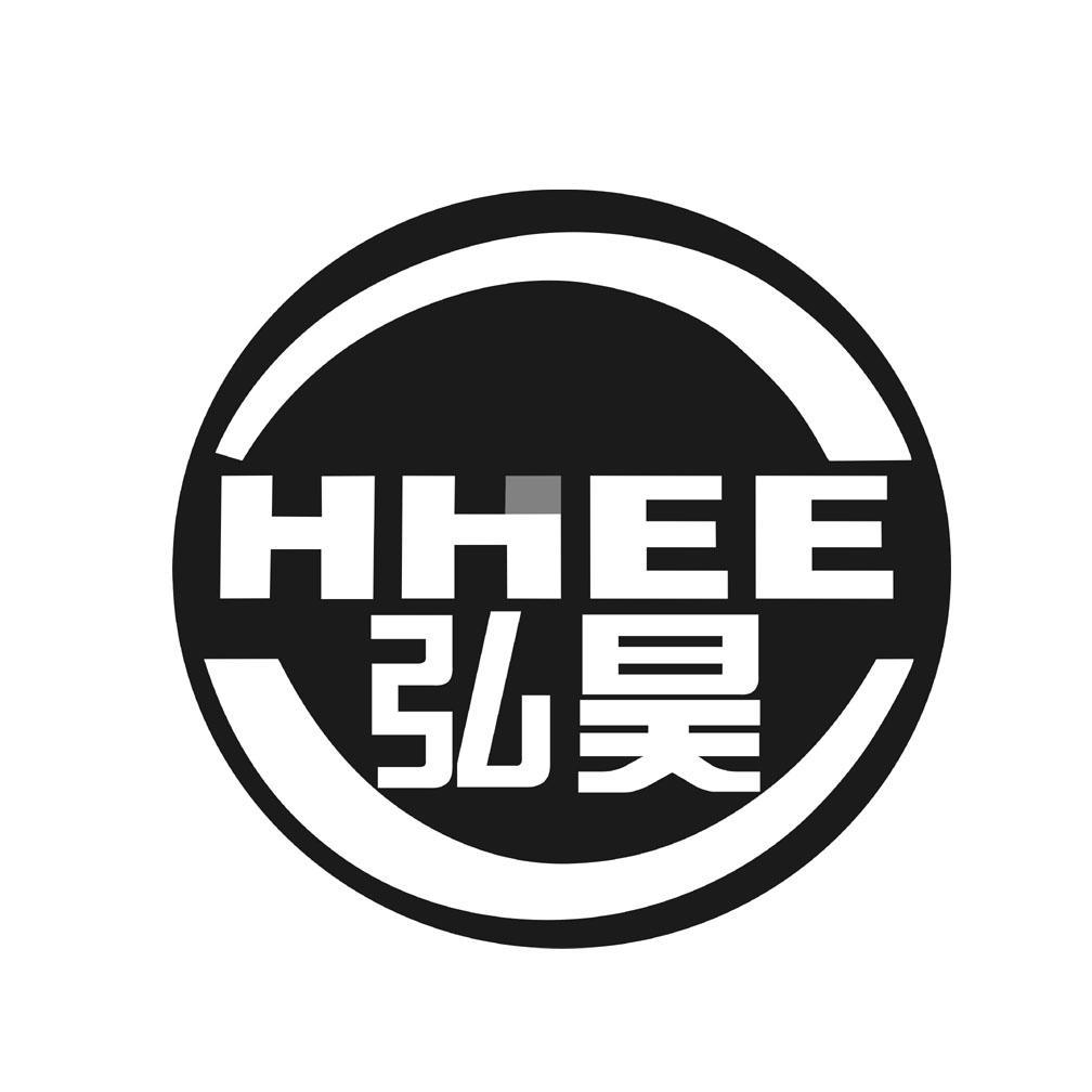 四川弘昊电气设备有限公司