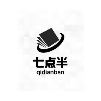 七点半_注册号46605580_商标注册查询 - 天眼查