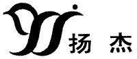 扬州扬杰电子科技股份有限公司