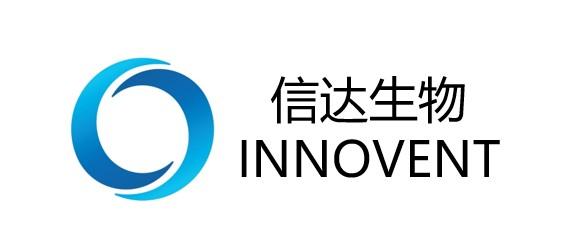 信达生物 innovent