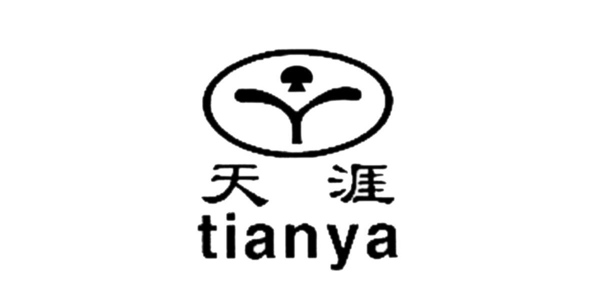 浙江天涯实业有限公司_【信用信息_诉讼信息_财务信息_注册信息_电话