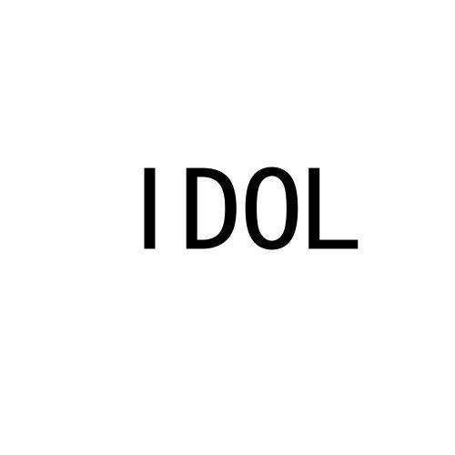 idol_注册号31263392_商标注册查询 - 天眼查
