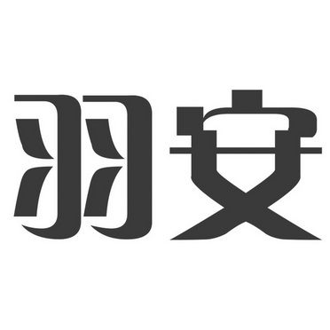 合肥市翔升印务有限公PG电子游戏- PG电子平台- PG电子官方网站司