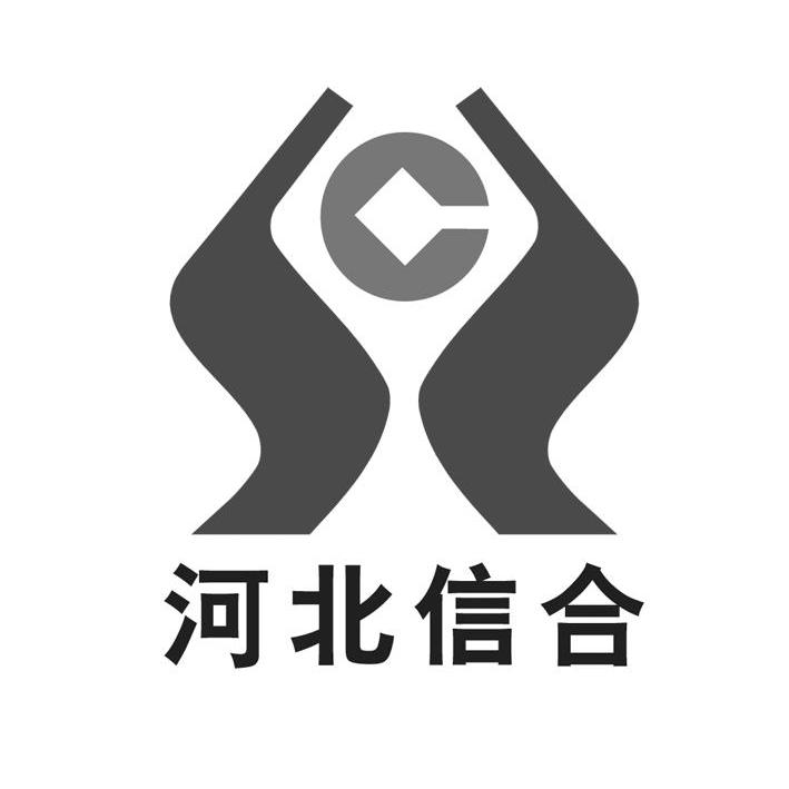 河北省農村信用社聯合社